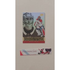 SS-4 Carey Price  2018-19 Tim Hortons UD Upper Deck Superstar Showcase